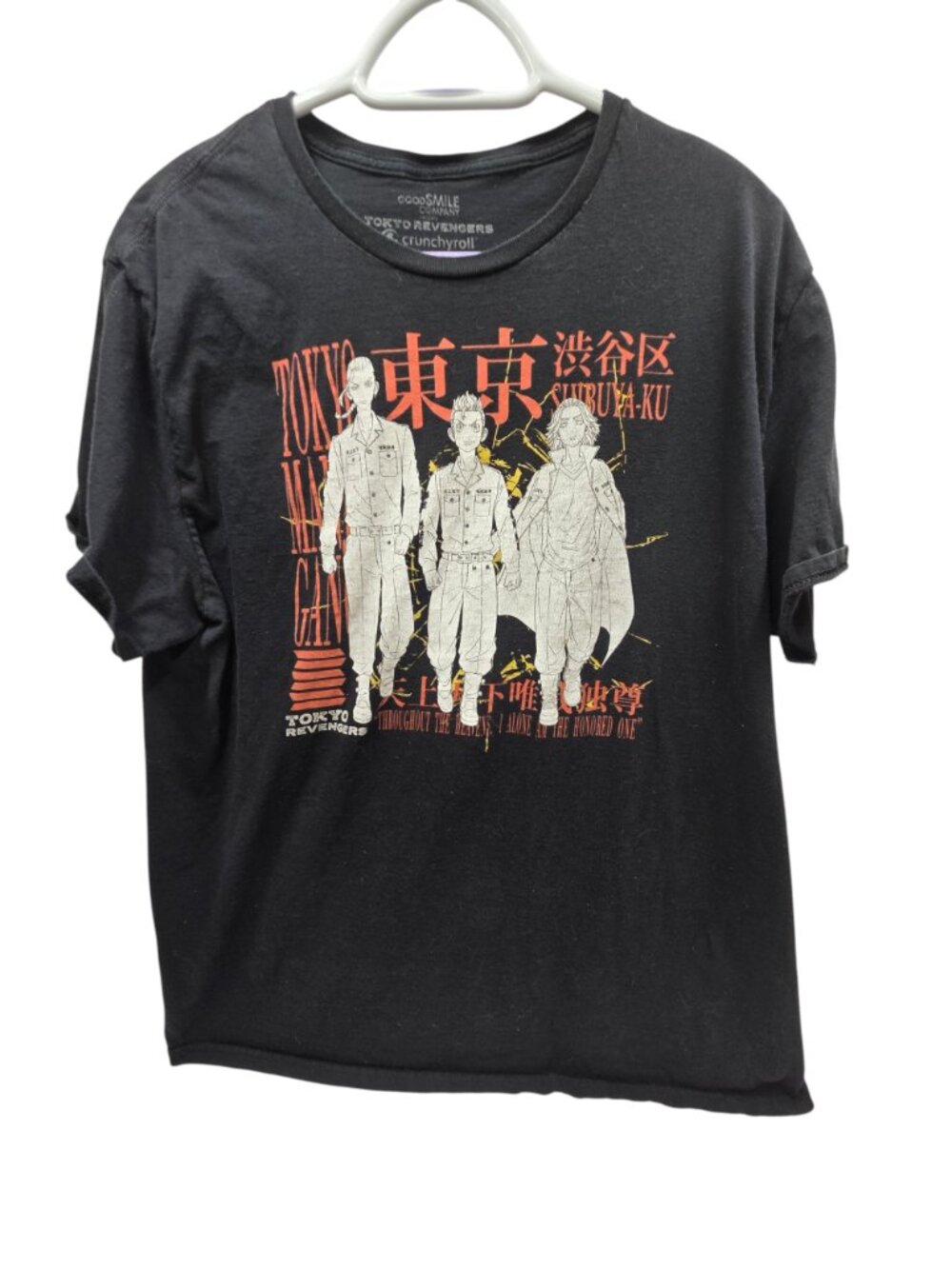 Tokyo Revengers Crunchyroll T-Shirt Men XL Anime Black Men XL Unisex
